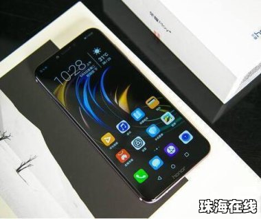 vivo手机数据怎么转入华为手机