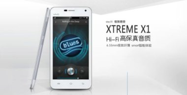 vivo手机怎么查华为手机定位 vivo手机怎么查华为手机定位