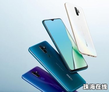 华为手机和oppo手机怎么换机