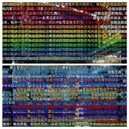 弹幕怎么开启华为手机 弹幕怎么开启华为手机