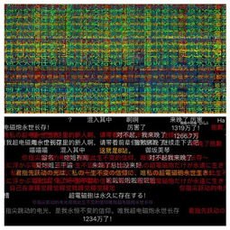 弹幕怎么开启华为手机 弹幕怎么开启华为手机
