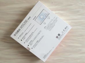 华为手机怎么包装礼盒