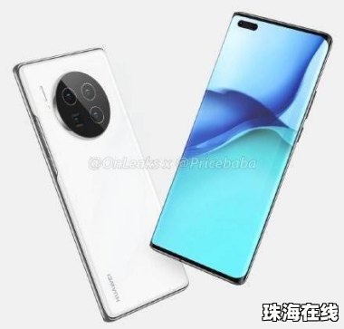 华为手机怎么手动曝光