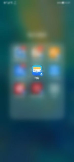 门禁怎么录入华为手机