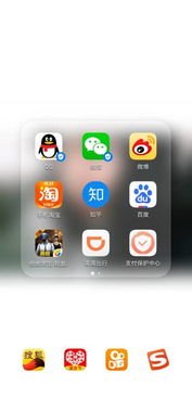 华为手机移除怎么用