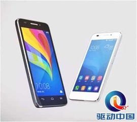 怎么美化华为手机推荐 怎么美化华为手机推荐
