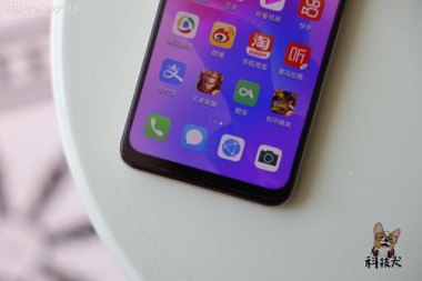 华为真我手机怎么分屏
