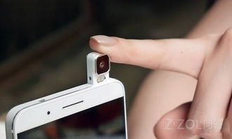华为手机指纹怎么放