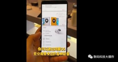 华为手机怎么升级webview 华为手机怎么升级webview