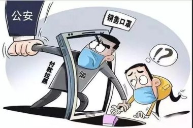 16岁以下未成年人违法犯罪逃不掉了
