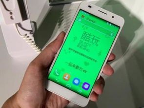 华为手机怎么激活使用