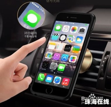 华为手机怎么准确读卡 华为手机怎么准确读卡
