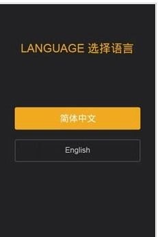华为手机被偷怎么呼叫