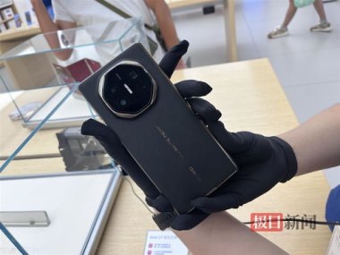 华为手机样机怎么区分