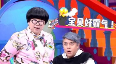 《奇葩说》辩手颜如晶一年暴瘦60斤