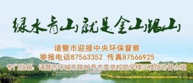 6岁男孩提醒家人收油菜籽躲过降雨