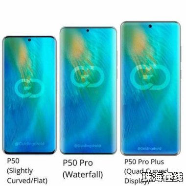 华为手机瀑布怎么拍