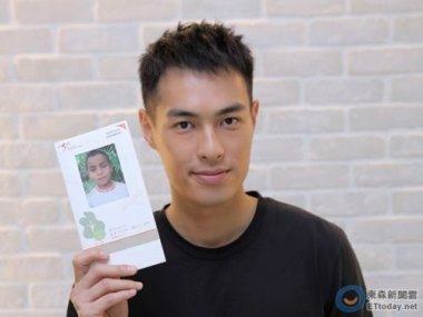 费翔收到全球限定款LABUBU