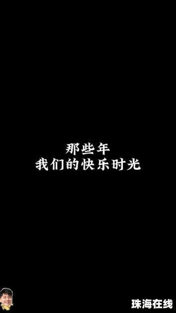 华为手机桌面怎么授权