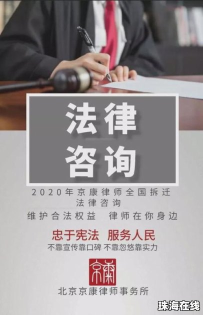 获赔88万拿55万律师：早前仅判赔5万