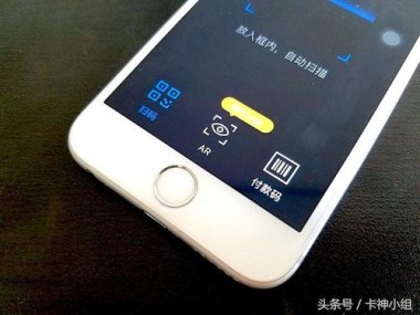 华为手机怎么联mac
