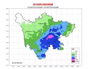 四川发布大范围地灾预警
