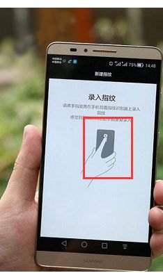 华为手机锁住怎么解决