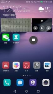 华为手机悬浮怎么关