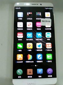 华为手机怎么谢360