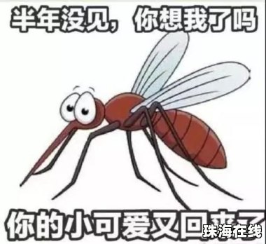 今年夏天热死蚊子 为何这么热 今年夏天热死蚊子 为何这么热