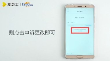 华为手机怎么开手机卡号