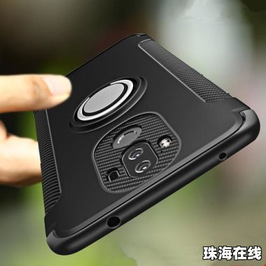 华为手机的手机壳怎么拆 华为手机的手机壳怎么拆