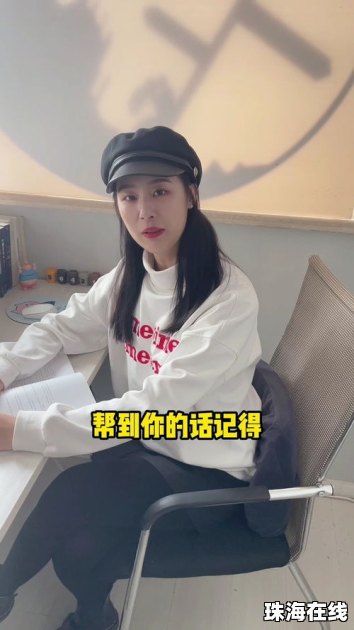 怎么美化手机桌面华为 怎么美化手机桌面华为