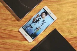华为手机怎么极简