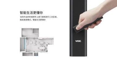 手机怎么连华为门锁