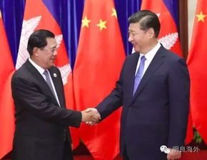 柬埔寨首相签令全国清剿电诈 柬埔寨首相签令全国清剿电诈