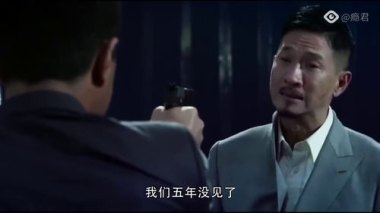 #姜文新电影爹味重吗#