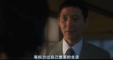 #姜文新电影爹味重吗#