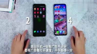 黑暗华为手机怎么调