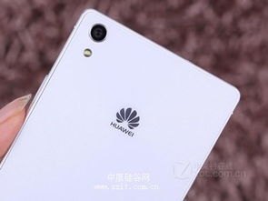 安阳怎么领华为手机
