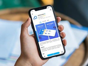 华为手机怎么开启共创
