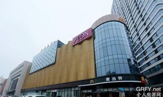 “鸿蒙大酒店”火爆出圈