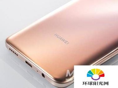 华为手机怎么安装红外