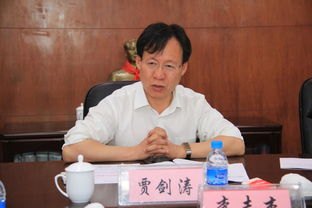 龚文密落马：搞权权 权色 钱色交易