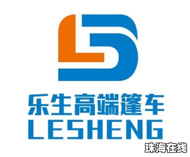 两大国资争抢良品铺子