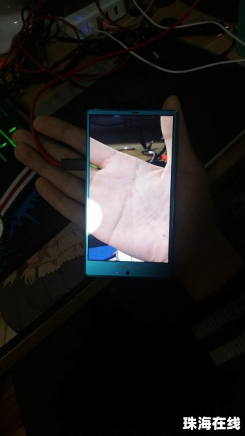 华为怎么解锁手机桌面 华为怎么解锁手机桌面