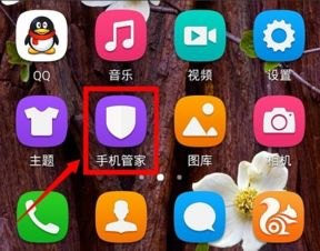华为手机怎么拒绝彩印