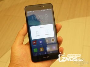 华为手机盒子怎么调