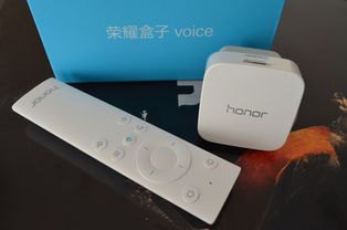 华为手机盒子怎么调