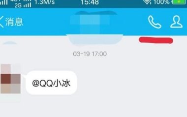 华为手机视频怎么分开